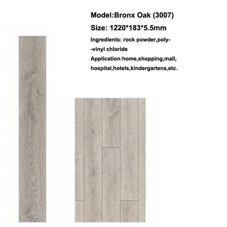 Herringbone Vinyl Plank